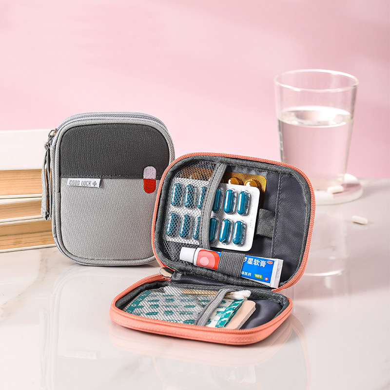 药箱便携小型药盒急救包户外旅行随身小号药品医药箱