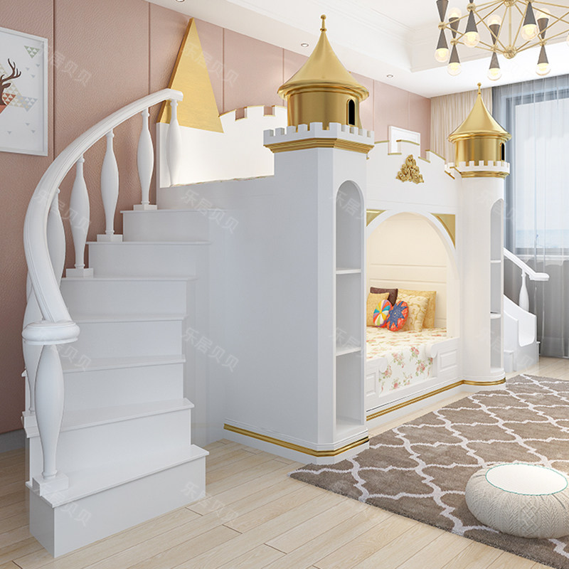乐居贝贝定制实木轻奢滑梯城堡堡公主床上上下上下床儿童床