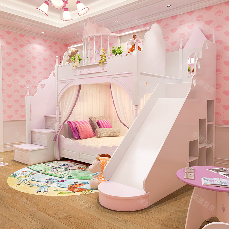 乐居贝贝儿童上下床滑梯少女梦幻公主城堡定制双层高低儿童床