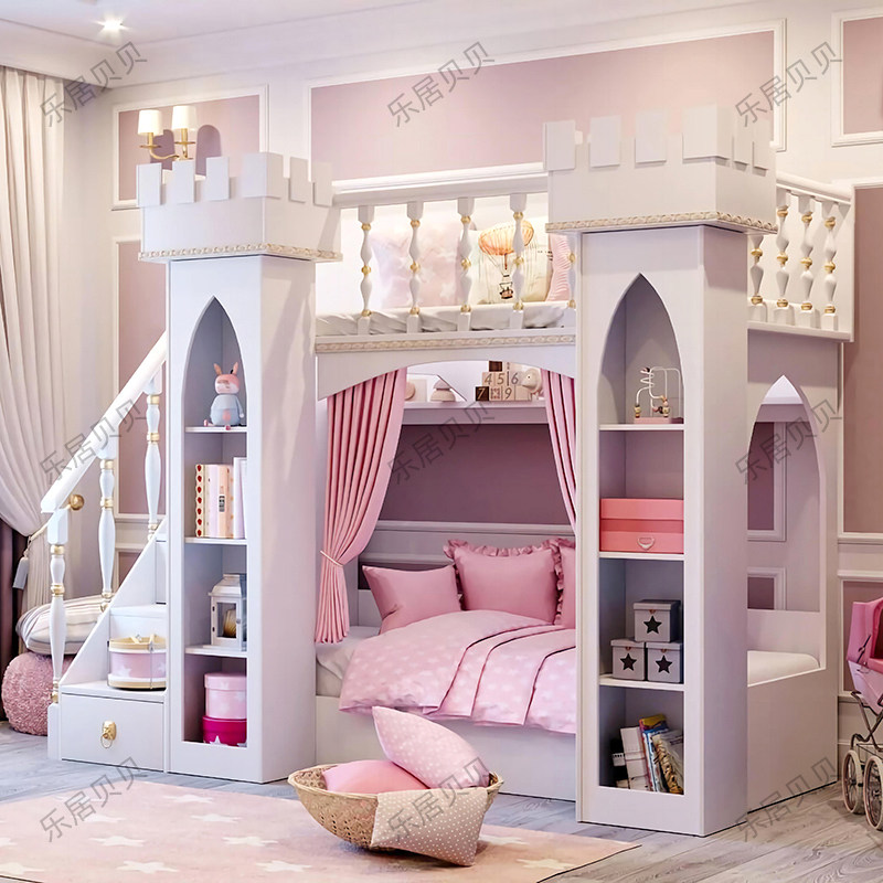 上下床乐居贝贝儿童滑梯公主少女梦幻城堡床上个性创意高低
