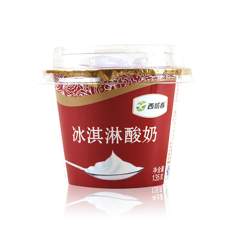 冰袋运输 新疆西域春冰激凌酸奶135g*12盒装