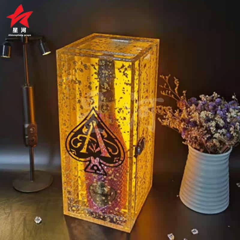 黑桃香槟神龙龙套冰封单支酒酒吧vip盒子led充气用品