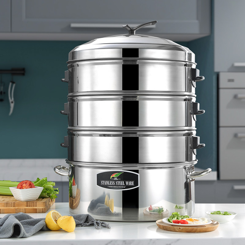 蒸锅大号蒸馍锅商用馒头包子家用大容量特大号多层蒸锅