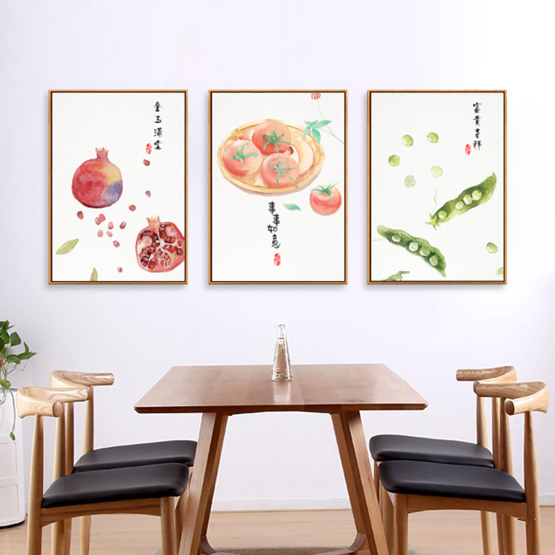 新中式壁画国风中国水果厨房墙画现代简约客厅饭厅现代装饰画
