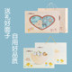 Newborn Gift Set Summer Mother and Baby Clothes Gift Supplies Newborn Newborn Full Moon Autumn and Winter Baby Daquan Newborn Gift Set Summer Mother and Baby Clothes Gift Supplies Newborn Newborn Full Moon Autumn and Winter Baby Daquan