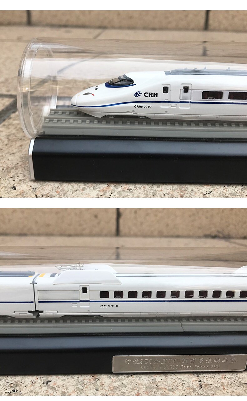 正品火车和谐号高铁标准城际动车车组crh模型车模