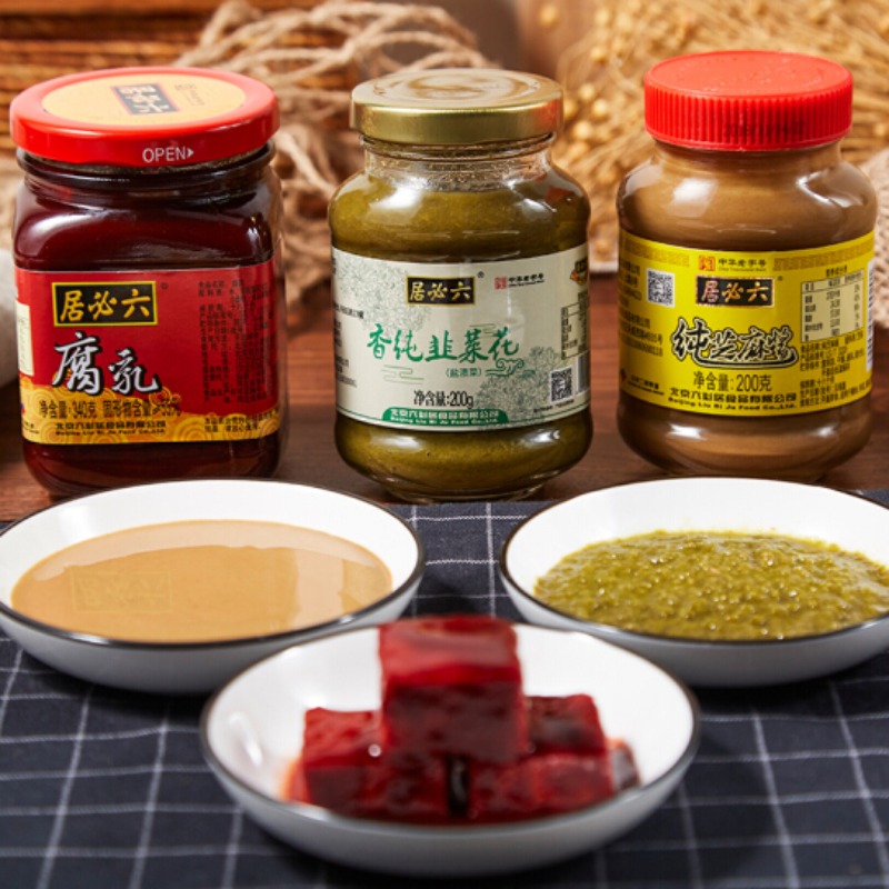 清真火锅牛油品包正品小火四川微辣5袋食品火锅调料