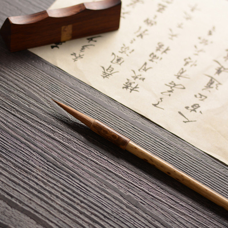 蜀乐行书善琏湖专用书法初学儿童成人行草行楷毛笔