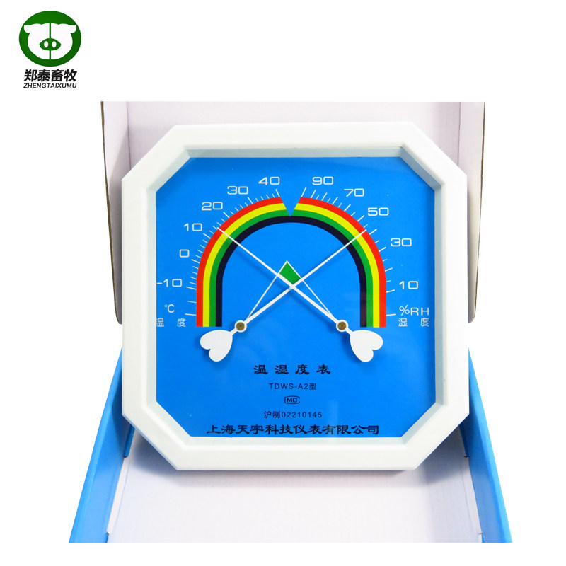 上海天宇双马干湿表tdwsa1带表上海天宇温湿度表tdwsa2型不带表