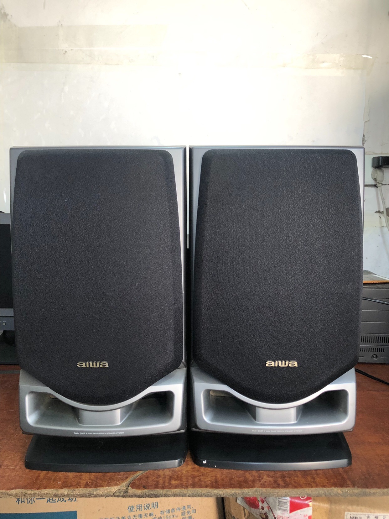 日本原装进口正品爱华aiwa4500无源书架hifi音箱8寸hifi音箱