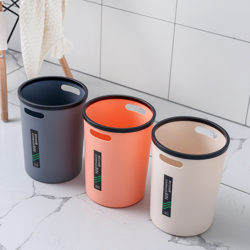 垃圾桶家用客厅创意可爱少女卧室寝室学生宿舍垃圾桶