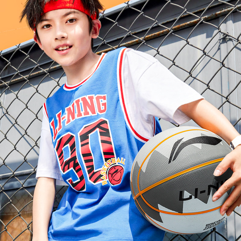 李宁儿童篮球5号五号小学生幼儿园专用成人7号篮球