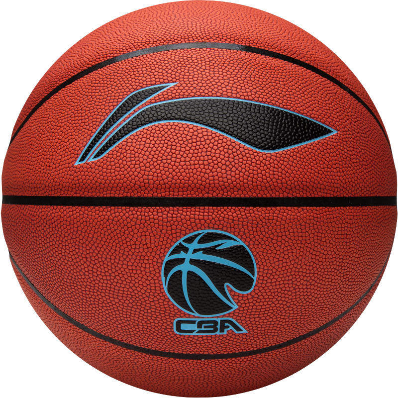 超纤吸湿pu李宁篮球7号成人cba比赛室内篮球