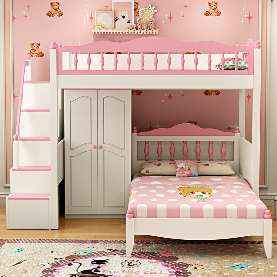 小户型儿童床带衣柜上下床一体公主房子母床交错式多功能上床下柜