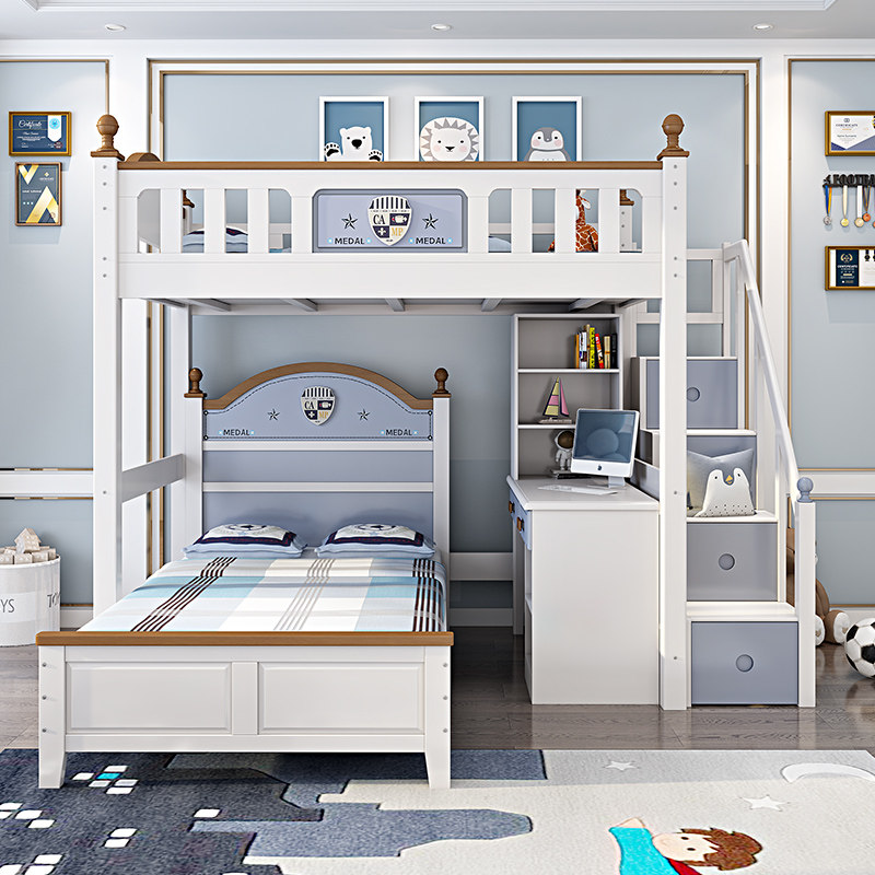实木木子床上下铺儿童双层组合高低床小户型高低