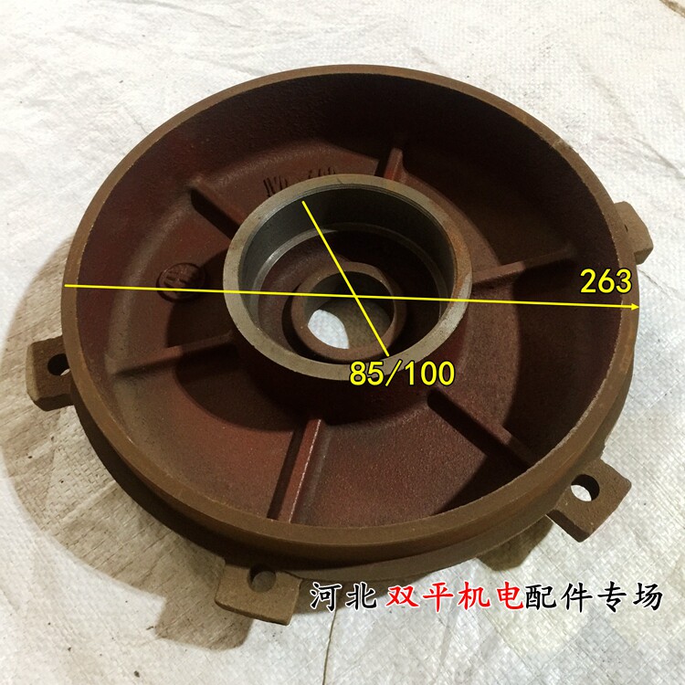 防爆电机端盖卧式平盖yb2-160-2级4级铸铁后盖309轴承 263子口