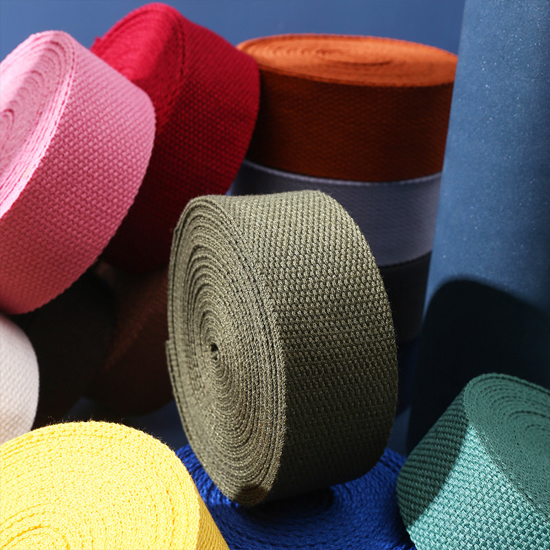 彩色宽棉帆布布带加厚织带布料绳子辅料布条丝带