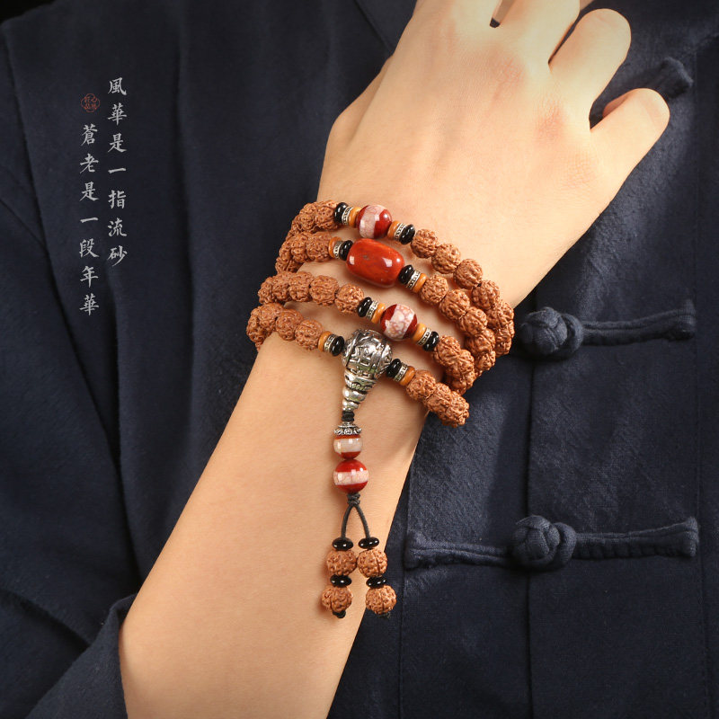 手链佛珠文玩男女小肉五瓣大师手串108颗提子佛珠