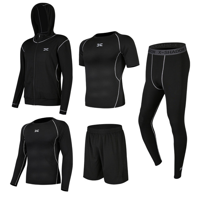 Gym sports suit men's breathable quick-drying clothes running clothes night running morning running basketball training clothes autumn winter summer Gym sports suit men's breathable quick-drying clothes running clothes night running morning running basketball training clothes autumn winter summer
