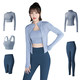 Yoga suit sports suit women's Gym thin morning running net red professional fashion high end running clothes spring and summer Yoga suit sports suit women's Gym thin morning running net red professional fashion high end running clothes spring and summer