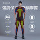 Gym sports suit men's breathable quick-drying clothes running clothes night running morning running basketball training clothes autumn winter summer Gym sports suit men's breathable quick-drying clothes running clothes night running morning running basketball training clothes autumn winter summer