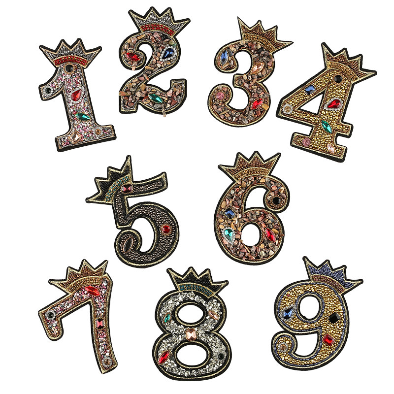 学校幼儿园记号数字布贴装饰贴刺绣亮钻小尺寸衣服床单被子补贴