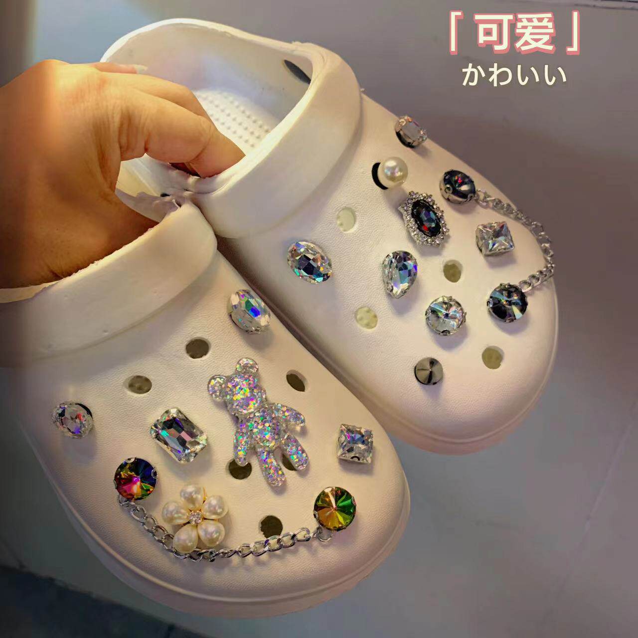 晓雪crocs洞洞鞋鞋装饰品diy水钻鞋扣珍珠扣子鞋扣