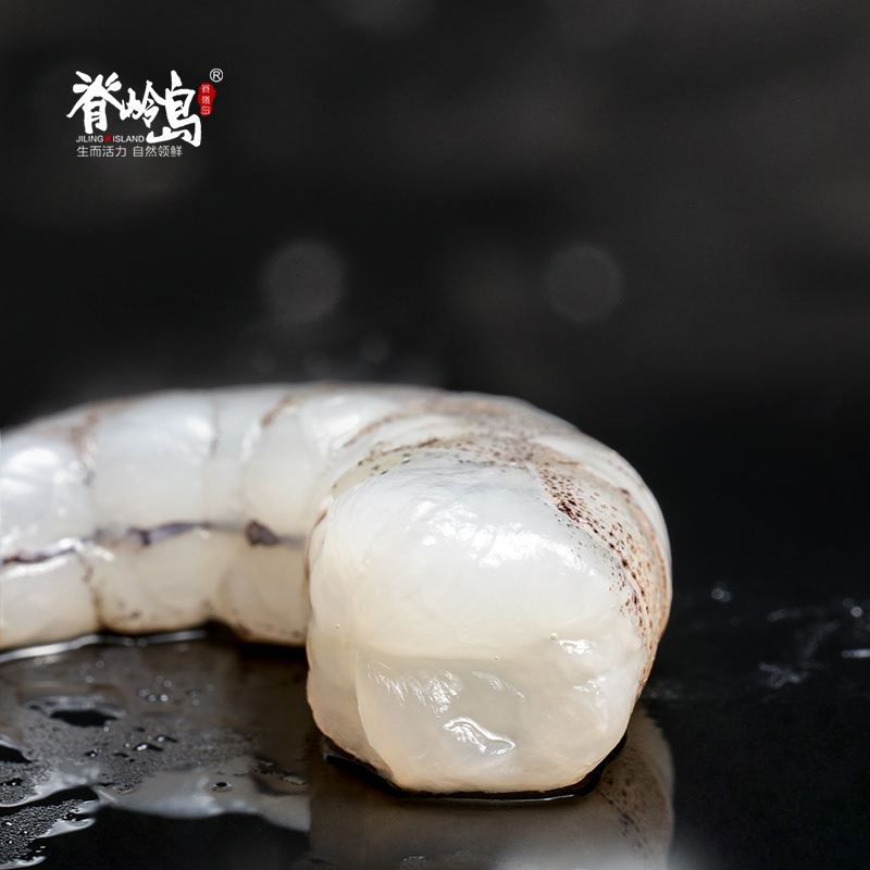 出口品质脊岭岛盐田特级大虾仁去虾线鲜冻虾肉健身低脂新鲜即食虾 - 图2