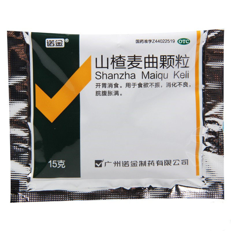 诺金山楂麦曲颗粒15g6袋食欲不振消化不良腹胀肠胃用药
