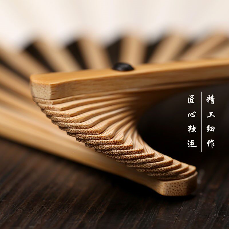 扇子文玩江水磨玉竹扇骨苏工精美男女子夏空白宣纸