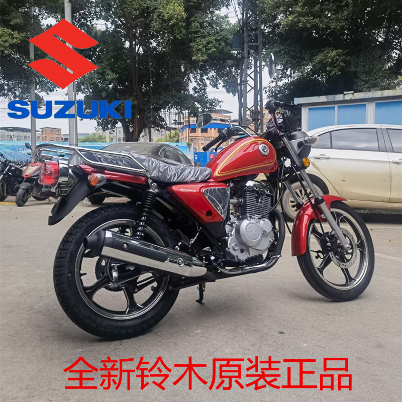 四正正品轻骑铃木悍道太子摩托车qs1506复古电喷摩托车整车