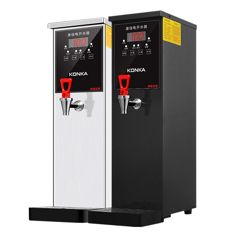 康佳步进开水商用全自动开水机热水机奶茶茶店设备开水机