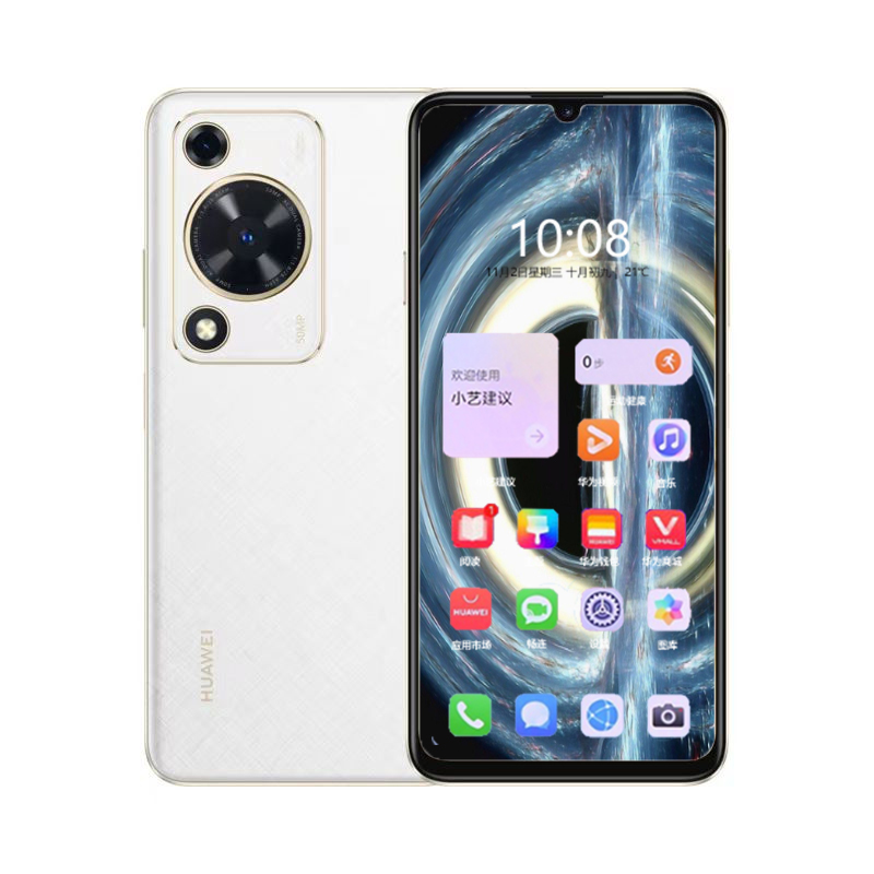 新品促销价huawei华为华为畅享70鸿蒙系统手机6000毫安大电池