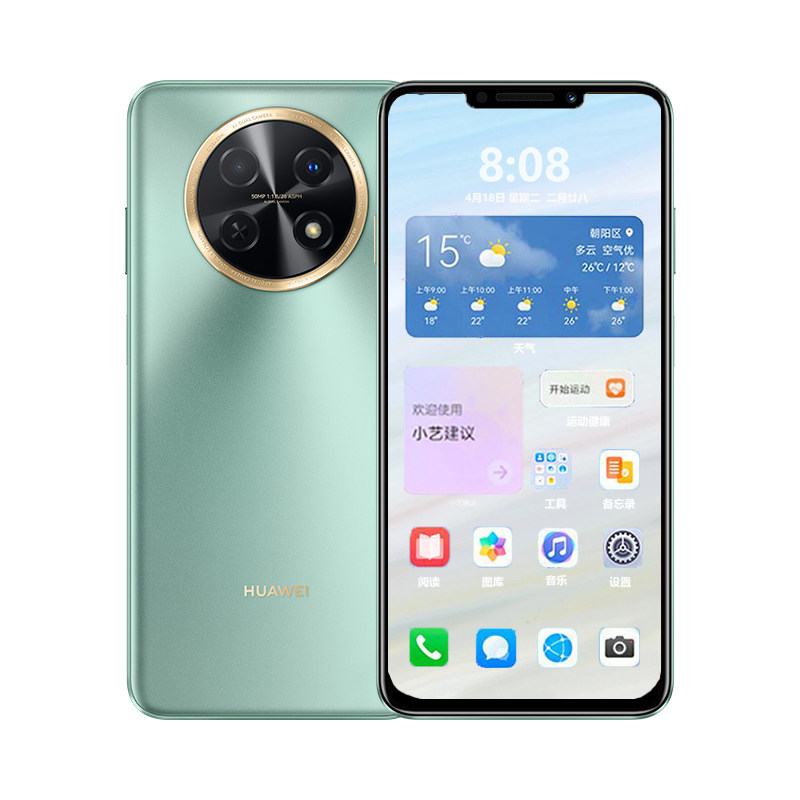 新款695英寸大屏huawei华为畅享60x正品7000毫安大电池手机