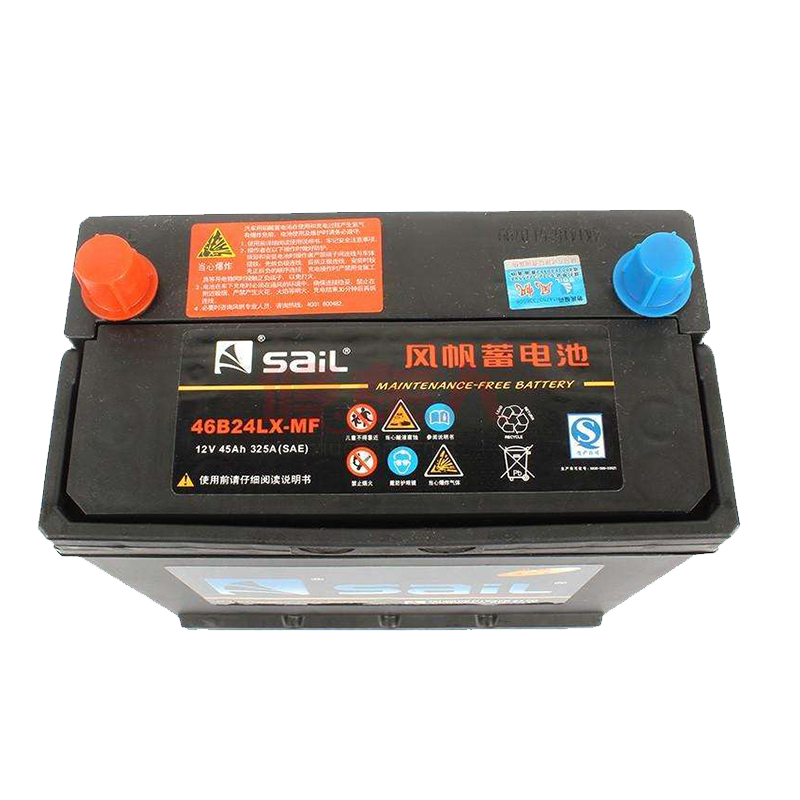 风帆46b24lx适用起亚k2汽车电瓶现代现代雅绅雅绅特汽车电瓶