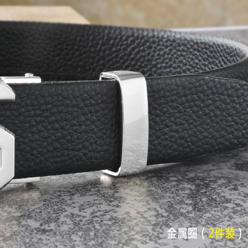 介子皮带尾夹扣环皮环尾套圈男士配件腰带