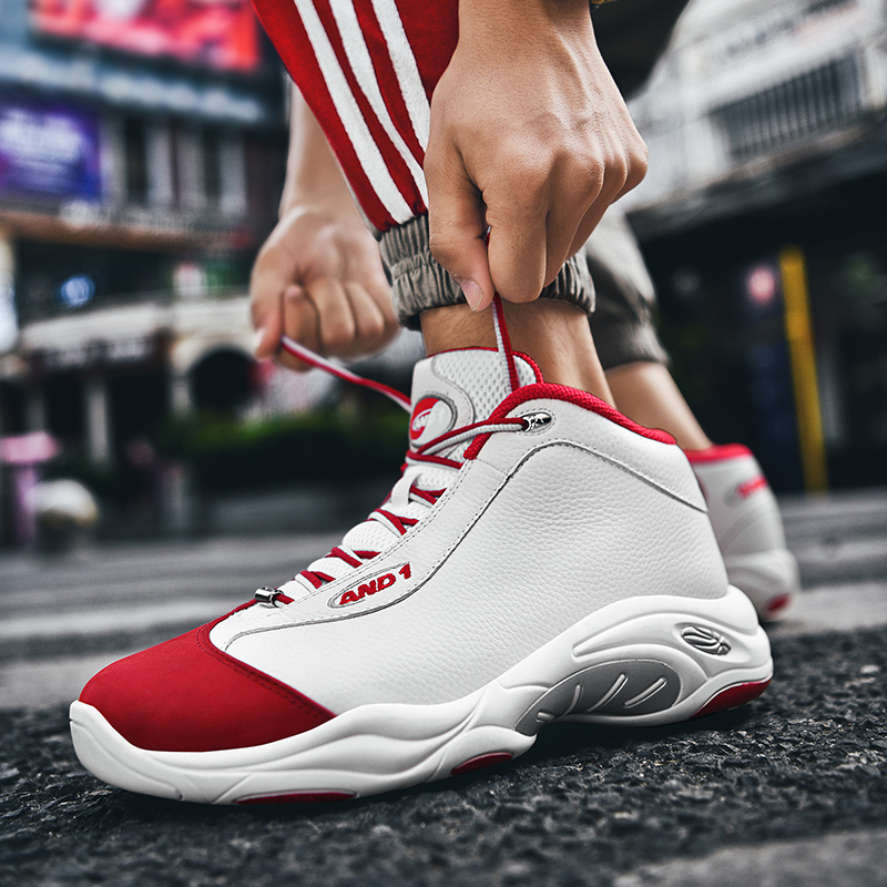 去店铺and1运动旗舰店