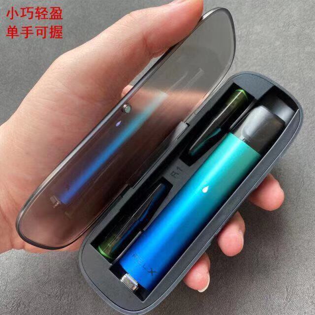 首页 下载app                          悦刻5五代充电盒幻影悦客