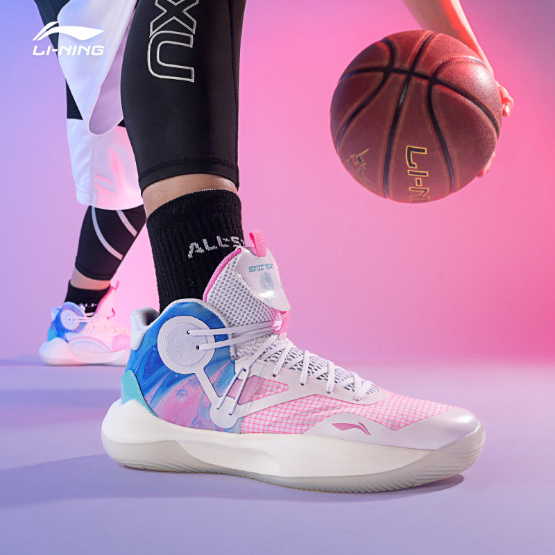 李宁2021音速9代篮球鞋夏冰淇淋棉花糖樱花粉实战训练专业比赛鞋