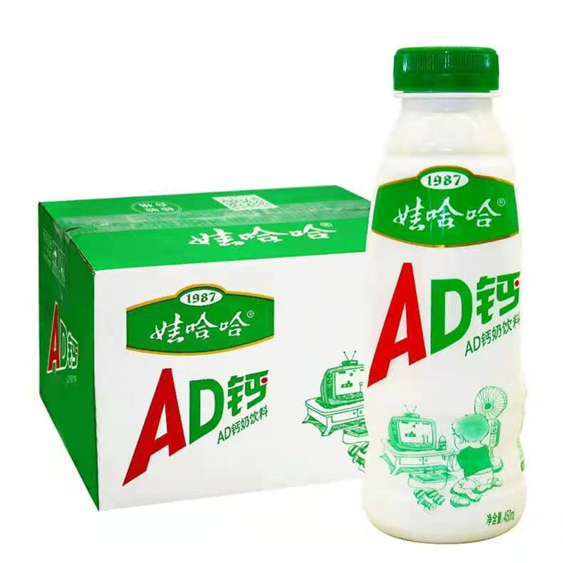娃哈哈ad钙奶450ml大瓶学生儿童早餐营养酸奶含乳饮料