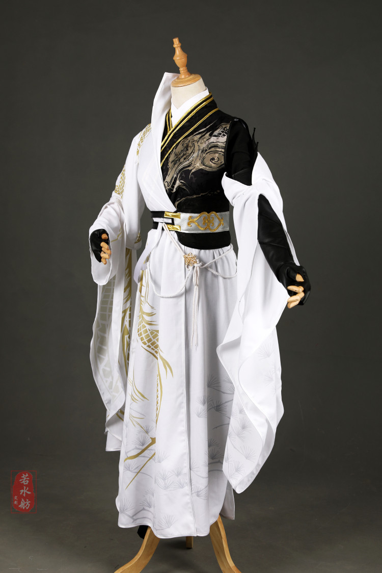 cosplay若水定制遇见逆水寒方应看游戏动漫男手古装cosplay男装