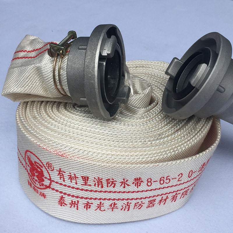 消防水带农用灌溉25米25寸消防栓接头水枪水袋消防水带