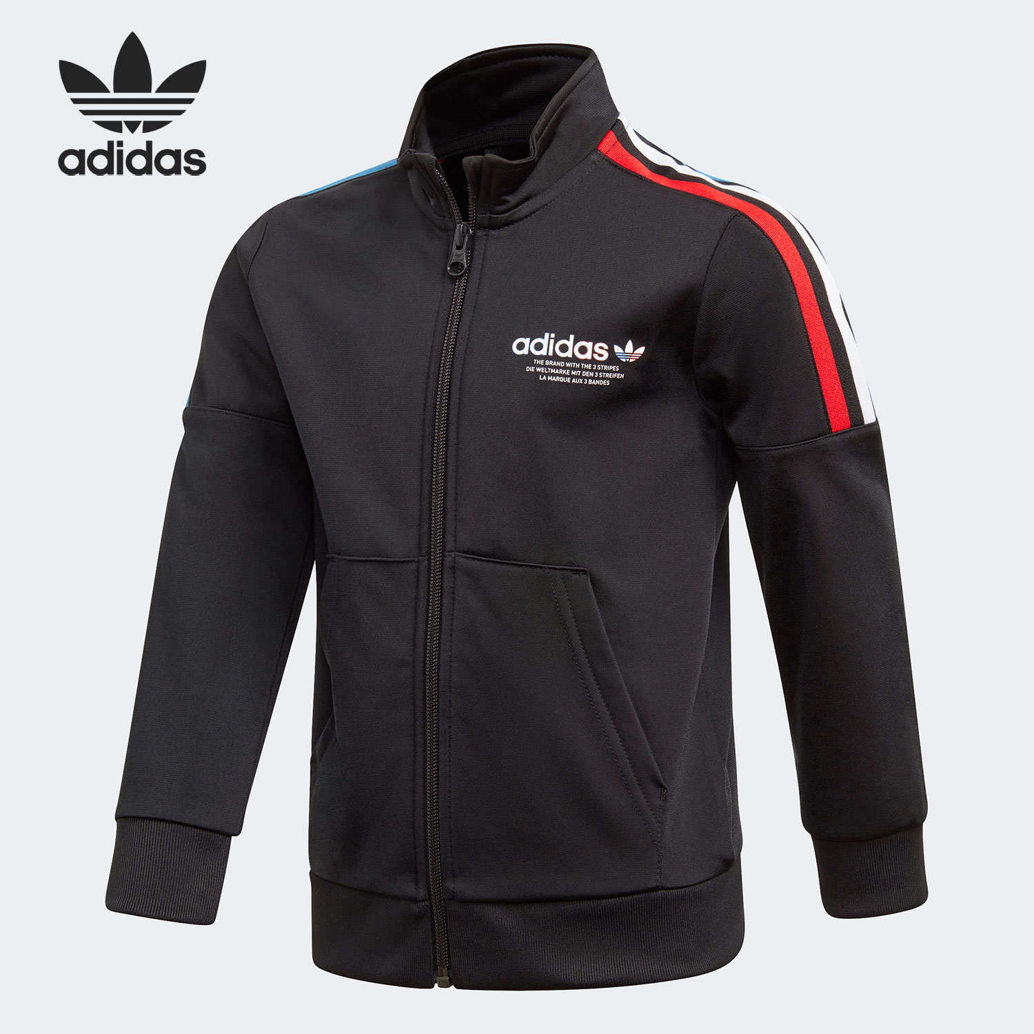 adidas阿迪达斯正品三叶草tracksuit小童童装休闲运动套装gn7431套装