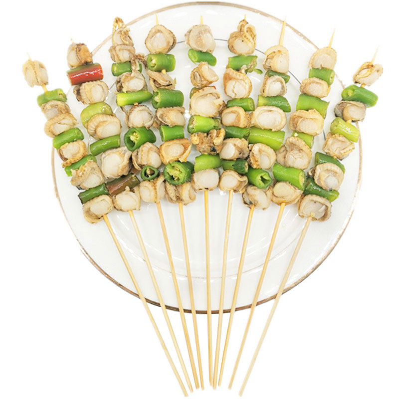 扇贝香辣20串新鲜鲜活冷冻海鲜烧烤食材半成品半成品水产