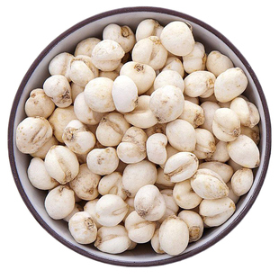 尖贝可磨川贝粉 贝母精选川贝松贝米贝 珍珠贝 四川农家川贝母50g