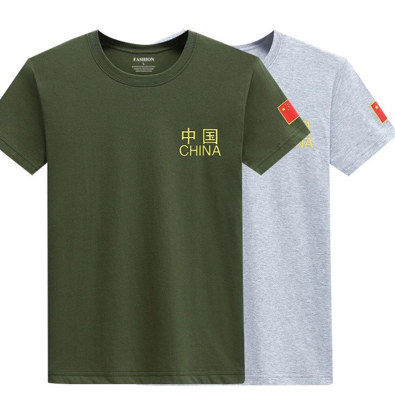 退伍军迷八一部队短袖中国国旗五星红旗衣服特种兵t恤