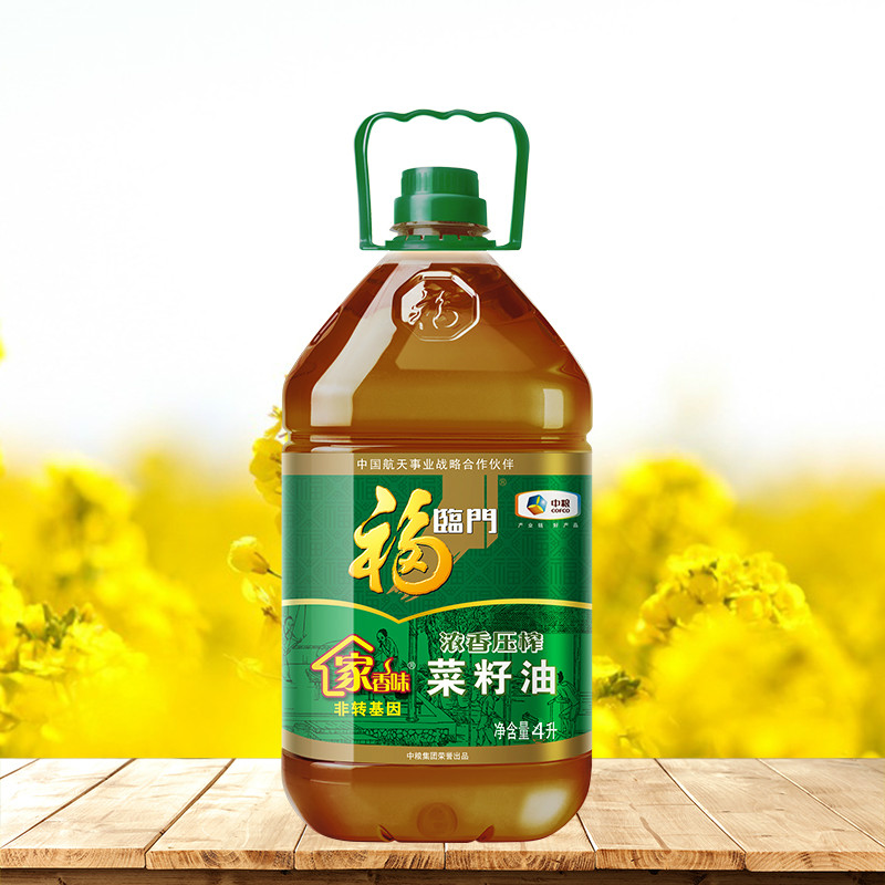 中粮福临门转基因家香味浓香压榨一级菜籽油8升4l菜籽油