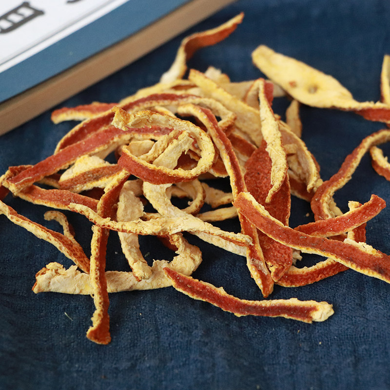 陈皮聚珍良元丝干中药材桔子皮桔橘子皮橘500g橘皮