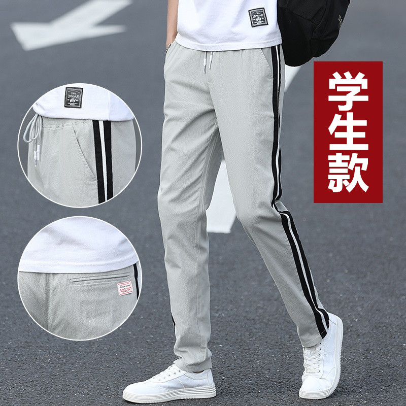 青少年13岁夏季薄款裤子男孩14初中学生15大童纯棉16休闲运动长裤