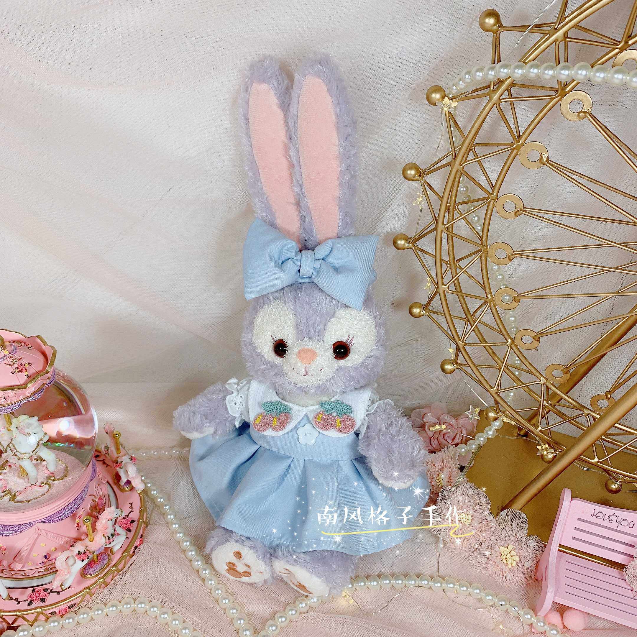 【ss星黛露裙子】史黛拉兔 小号星黛兔着替 粉色蓝色布料樱桃布贴